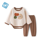 舒贝怡婴儿衣服儿童内衣套装打底春秋衣秋裤男女宝宝睡衣家居服灰白100