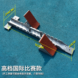 迈高登 航空铝合金起跑器塑胶沙地跑道可调节助跑田径比赛专用训练器材 90cm【全铝合金】国际比赛款
