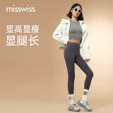 MissWiss倪妮同款鲨鱼裤女外穿瑜伽裤高腰高弹户外运动芭比打底裤薄款