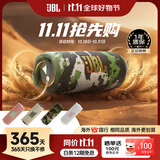 JBLFLIP7 便携式蓝牙音箱 多台串联 防水防尘设计 独立高音单元 赛道扬声器 音乐万花筒7代 迷彩色