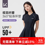 Keep泳衣女士连体裙式专业游泳衣保守大码温泉泳装 599 黑色 XXL