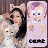 捷懿2024新款玲娜贝尔迪士尼发款箍游玩发饰迪斯尼头饰头箍贝儿发卡女 1个【玲娜贝儿新款发箍】