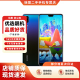 HUAWEI 华为P20 二手手机 安卓手机 4G全网通双卡双待 华为P20 极光闪蝶色 6GB+64G全网通 95新