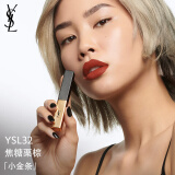 YSL圣罗兰小金条口红32哑光口红化妆品生日礼物女送女友