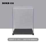 若客（ROKR）蝴蝶防尘罩 积木diy防水透明罩展示盒【不含产品】