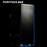 PHANTEKS追风者Elite 916 黑 EATX全模组化nas电竞水冷电脑机箱(PCIe 4.0显卡线/支持双5090显卡/多硬盘位) Elite 916全模组化电竞机箱