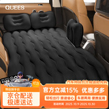 乔氏充气床垫汽车儿童床家用轿车SUV通用气垫床