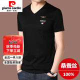 皮尔卡丹高档桑蚕丝短袖t恤男2025夏季新款男士V领真丝休闲纯色半袖上衣 Y-5588黑色【V领】 XL 175【建议135-150斤】