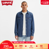 Levi's李维斯男士宽松浅蓝新复古回潮牛仔衬衫时尚简约外套 中蓝色 L