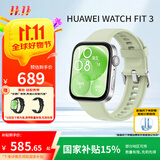 华为（HUAWEI）WATCH FIT 3 智能手表 原野绿 轻薄大屏运动减脂运动手表情侣手表男女表