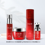玉兰油（OLAY）大红瓶套装新生塑颜水乳霜套装补水紧致保湿化妆品护肤品套装男女 四件套 水+霜+眼霜+精华 