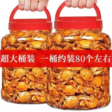凤鲜霞青岛特产香辣小螃蟹零食即食香酥螃蟹油炸蟹酥炸麻辣海蟹小蟹干 【罐装】香辣海蟹500g