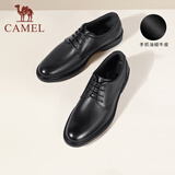 骆驼（CAMEL）父亲节礼物皮鞋男士商务牛皮内增高简约舒适通勤系带英伦风正装鞋 A032211370  黑色 43