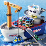 糖米 TEMI2025新款巨型轮船集装箱儿童玩具合金小汽车套装男孩节日生日礼物