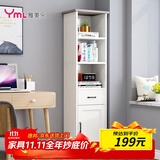 雅美乐角柜书柜带门书架落地角落简易客厅卧室阳台置物柜 暖白色