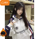 棉致美式重磅插件连帽拼色卫衣女秋冬季新款宽松韩版上衣帽衫加绒 白灰色【Y906不加绒高品质28】 L 105-125斤