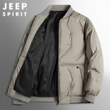 JEEP SPIRIT吉普棉服男冬季韩版保暖外套男士立领防寒棉衣男装 卡其色 2XL 