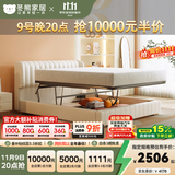 冬熊床 现代简约真皮储物高箱床多功能双人主卧婚床意式轻奢软包大床 生态皮/静音松木排骨架+D18床垫 1800mm*2000mm  框架结构