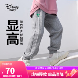 迪士尼（DISNEY）童装儿童女童针织运动长裤束脚棉质保暖裤子24春秋DB331ME21灰140