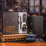 英雄（HERO）【毕业礼物】钢笔礼盒 雅悦系列 对弈黑色 学生高颜值生日礼物笔本子套装 F尖