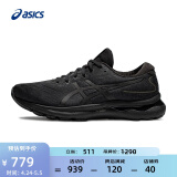 亚瑟士ASICS男鞋跑步鞋缓震跑鞋舒适透气运动鞋 GEL-NIMBUS 24 【YH】 黑色 39