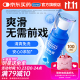 杜蕾斯（durex）人体润滑液润滑油剂100ml 情趣用品 夫妻床上助爱 成人女性高潮液