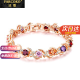 法蔻（farcoko）水晶手链女镀玫瑰金首饰品元素星座配饰品情人节表白生日礼送女友 多姿多彩玫瑰金