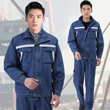 众安凯达立领牛仔工作服套装男工厂车间春秋耐磨耐烫劳保服电焊工厂服工服 B07反光条套装 XL (175)