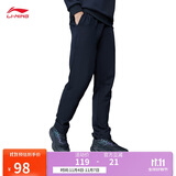 李宁运动裤男秋冬新款男休闲裤拉链加绒保暖卫裤直筒运动长裤AKLUA75