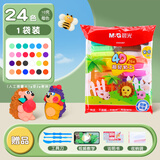 晨光（M&G）超轻粘土儿童安全无毒彩泥不粘手开学礼物六一儿童节橡皮泥玩具套装幼儿园手工diy黏土 24色袋装