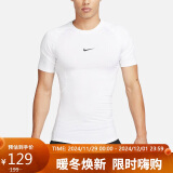 耐克（NIKE）男子 AS M NP DF TIGHT TOP SS 健身短袖T恤 FB7933-100/白色 XL