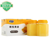 天美华乳 动物黄油700ml 面包蛋糕曲奇饼干煎牛排材料烘焙黄油 热门商品