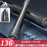 阿迪达斯 阿迪达斯跳绳 减肥耐磨学生中考比赛轴承跳绳可调钢丝竞速不绕绳 钢丝跳绳 ADRP-13311