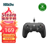 八位堂 8BitDo Pro 2 有线手柄 微软授权手柄 Xbox Series X 游戏手柄PC电脑Xbox One S 黑神话悟空