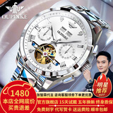 欧品客瑞士认证品牌手表男机械表全自动镂空多功能男士手表夜光防水男表 欧品客-3186-钢带本白