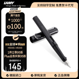 凌美（LAMY）钢笔签字笔 生日节日礼物学生成人练字文具 德国进口 狩猎系列墨水笔 亮黑 F0.7mm