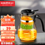 金灶（KAMJOVE）玻璃茶壶飘逸杯 泡茶壶茶道杯 花茶壶红茶泡茶器茶水分离杯TP-757 单茶壶700ml