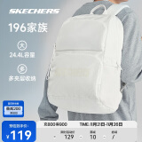 斯凯奇丨Skechers通勤电脑包大容量书包背包大学生双肩包L320U196