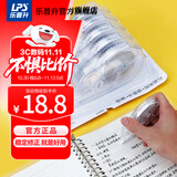 乐普升（LPS）修正带大容量涂改带150米实惠装改正带初中生学习办公用品修改带顺滑9230-5改错带