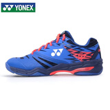 YONEX尤尼克斯羽毛球鞋包裹舒适透气比赛训练男女SHB57EX品蓝色39码