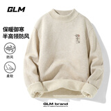 GLM毛衣男秋冬季重磅加厚半高领长袖针织衫男士潮流宽松保暖打底衫