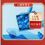 万益蓝（WONDERLAB）Wonder4shape益生菌即食乳酸菌食品60g