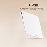 鸿雁开关插座面板超薄无边框大板内嵌钢架86型墙壁暗装E3白色一开双控