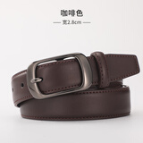 啄木鸟皮带女牛皮韩版装饰休闲真皮腰带女简约百搭针扣裤带送人生日礼物 枪色扣头咖啡带身【正品礼盒装】 110cm
