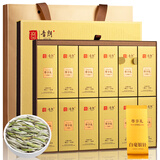 音朗 茶叶白茶 白毫银针特级福鼎白茶2021年老白茶192g茶叶礼盒