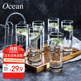 Ocean泰国进口玻璃水杯牛奶果汁杯茶杯饮料杯290ml六只套装