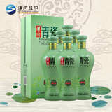 洋河大曲 青瓷 精制大曲42度500ml  纯粮酿造绵柔浓香型白酒 宴请送礼 42度 480mL 6瓶 圆瓶整箱【新青瓷】