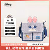 迪士尼（Disney）毛绒玩具女包零钱包斜跨包生日礼物女生 疯狂动物城朱迪单肩背包