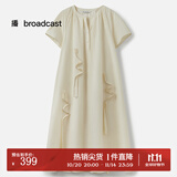 播松弛感海边度假连衣裙女25夏季新款宽松长裙DDS2LD5901 W10雪见 S