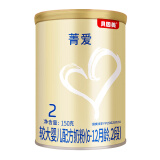 贝因美（Beingmate）婴幼儿配方奶粉 奶粉试用装新客试喝【无奶粉勺】 菁爱2段150克